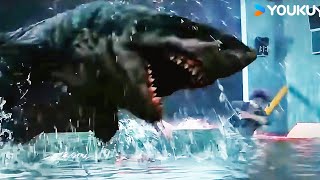 Shark crashes through bulletproof glass  Land Shark  YOUKU MONSTER MOVIE [upl. by Aicnom]