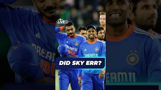 Did SuryakumarYadav make a tactical error in the 2nd T20I SAvsIND cricket explore [upl. by Lucho]