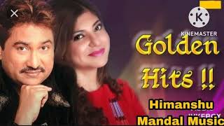 Golden hits Kumarsanu amp Alakayagnik [upl. by Jarin]