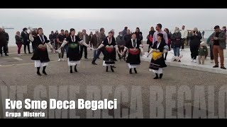 Eve Sme Deca Begalci  Grupa Misteria  Еве Сме Деца Бегалци [upl. by Lairbag]