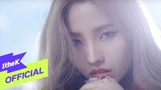 MV GIDLE 여자아이들  LATATA [upl. by Straus]