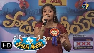 Chandana Charchita Song  Supraja Performance in ETV Padutha Theeyaga  21st March 2015 [upl. by Akcemat]