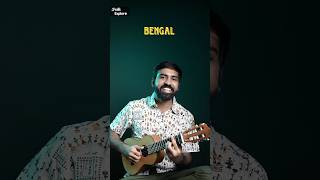 Bhalo Koira  Bengal  Folk Explore  07 Bengoli Song bengali music song folk folksinger [upl. by Nedroj]