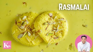 हलवाई जैसी रसमलाई  Juicy Rasmalai at Home  Kunal Kapur Indian Dessert Recipe  Summer Dessert [upl. by Ayotan121]