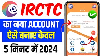 IRCTC Account Kaise Banaye  How To Create Irctc Account  Irctc User Id Kaise Banaye [upl. by Krysta]