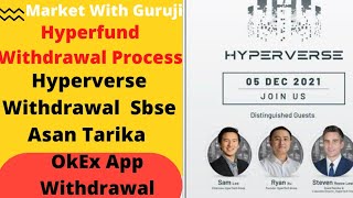 How To Withdraw Money From Hyperfund  Hyperverse Withdrawal hyperfund hyperverse okex [upl. by Delmore]