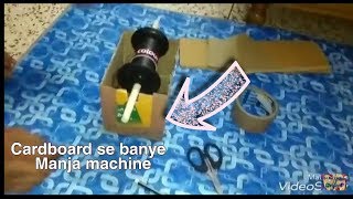 Kite Manja machine kasie banye  how to make kite manja machine [upl. by Cob]