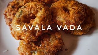 Savala vada easy evening snack kerala chayakkada style special snack Ulli vada viniz world [upl. by Aliam911]