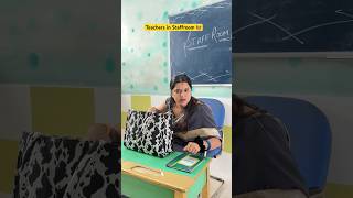 School teachers in Staffroom 👩‍🏫 shorts ytshorts sejalgabashorts teacherlife school [upl. by Nance]