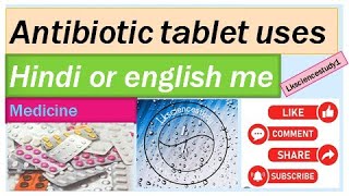 Antibiotic tablet antibiotics tablet use hindi english medisin trending [upl. by Kal]