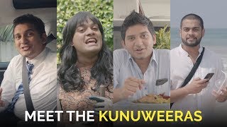 Meet the Kunuweeras  Gehan Blok amp Dino Corera [upl. by Hcurab812]