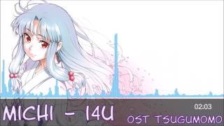 Tsugumomo Ending Full [upl. by Toni77]