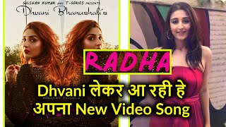 The most popular singer Dhvani Bhanushali upcoming video song coming soon [upl. by Eirahcaz]