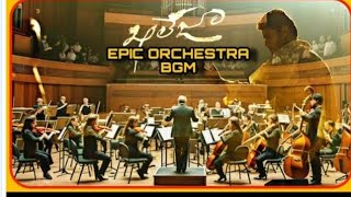 Khaleja  Epic Orchestra BGM  Mahesh Babu  Mani Sharma [upl. by Fauch681]