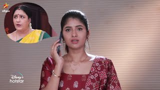 Modhalum Kaadhalum  25th to 29th March 2024  Promo [upl. by Clinton]