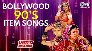 Bollywood 90s Item Songs  Video Jukebox  Dance Songs  90s Hits Hindi Songs  Item Songs Bollywood [upl. by Eittik]