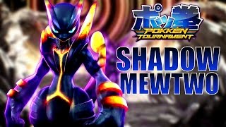 SHADOW MEWTWO  POKKEN TOURNAMENT FR WII U GAMEPLAY FRANCAIS [upl. by Enirbas]