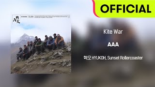 Official Audio HYUKOH혁오 Sunset Rollercoaster  Kite War [upl. by Forelli]