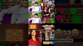 Family show comedy 😂😺 video kapilsharma show comedy show 😁yt short viralshorts kapilsharma [upl. by Atikram]