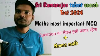 sri nivas ramanujan talent search test Maths most important MCQ [upl. by Odnamra]