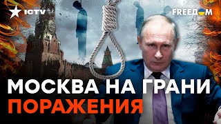 Россия НЕ СМОЖЕТ ответить на НАСТУПЛЕНИЕ УКРАИНЫ  Пионтковский [upl. by Ahsimot]