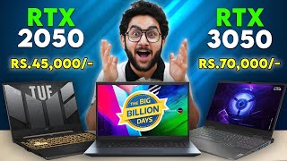 Finest Deals On RTX 2050 amp RTX 3050 Gaming Laptops From Rs45000  Rs70000 This Festive Sale [upl. by Atis]