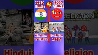 2050 India🆚2050 China ❓facts shorts viralreels india [upl. by Doomham]