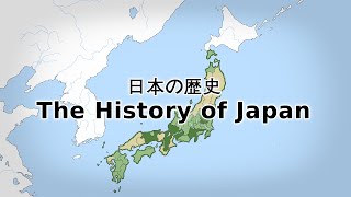 🇯🇵 The History of Japan Every Year [upl. by Gretel]