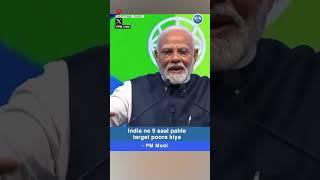 Climate commitment poora karne mein India sabse aage  Modi  VOAINDIA [upl. by Ralip386]