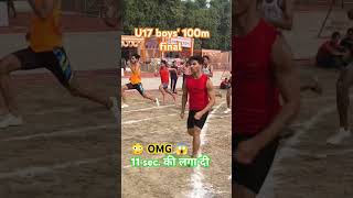 U17 Boys 100m final 😱 school मण्डल Noida competition 👈trending sports school shorts [upl. by Fiora]