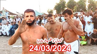 New Kabaddi Match  Jatto Nay Gondal Ko Thapar Mar Dia Big Kabaddi Fight 24 March 2024 [upl. by Sneed]