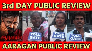 Aaragan 3rd DAY Public Review  tollgate  TOLLGATE  Aaragan [upl. by Nahor]