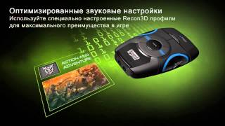 Sound Blaster Recon3D Russian [upl. by Leah]