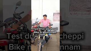 Bike ni lepudam anukutunnam  pedda snake vachindi  ns400 funny trending shorts ns200 [upl. by Amluz]