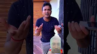 Bhoot 👿 jaisi shakal 🤣 comedy funny mistiofficial mistivlog shortsviral maa ytshorts [upl. by Berliner]