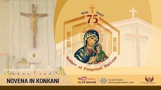 OUR LADY OF PERPETUAL SUCCOUR NOVENA IN KONKANI   1030 AM  04 OCTOBER 2023 [upl. by Correna]