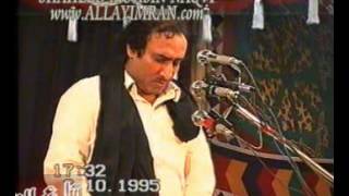 01903 YADGAR LAST RECITATION OF SHAHEED MOHSIN NAQVI IN RATTIAN SYEDAN [upl. by Traver]