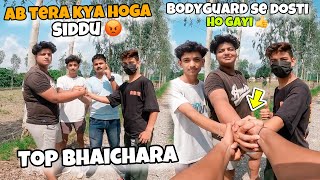 B0dygurd se d0sti kr li Kawa h2r 2024Neeraj1000vlog S3KVLOG56 [upl. by Alyled]