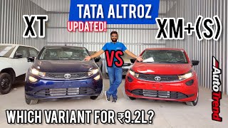 First on YouTube 2023 Tata Altroz XMs vs XT  Which is best value for ₹92L Detailed Comparison [upl. by Kaczer]