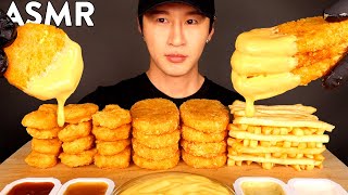 ASMR CHEESY CHICKEN NUGGETS HASH BROWNS amp FRIES MUKBANG No Talking EATING SOUNDS  Zach Choi ASMR [upl. by Lednam]