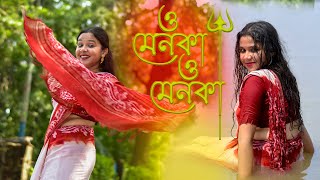 O menoka O menoka  Dance Video  Antara Nandy amp Ankita Nandy  New Durga Puja Song [upl. by Ellerrehs]