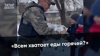 «Людям которые живут под обстрелами» челнинец кормит мирных жителей Лисичанска [upl. by Ailecec367]