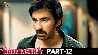 Ravanasura रावणासुरा Latest Hindi Full Movie 4K  Ravi Teja  Sushanth  Megha Akash  Part 12 [upl. by Brooks]