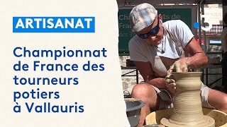 Les potiers saffrontent au championnat de France de Vallauris [upl. by Nautna781]