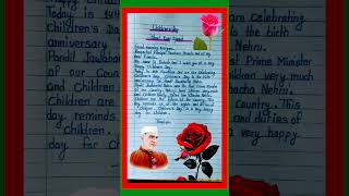 Short Speech On Childrens DayChildrens Day Speech in EnglishSpeech On Childrens Daybal diwas [upl. by Oludoet495]