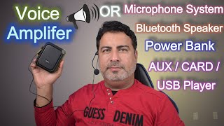 WinBridge M800 Voice Amplifier Unboxing and Review  Mic System  Bluetooth Speaker  Power Bank [upl. by Attiuqahs]