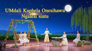 Christian Song quotUMdali Kuphela Onesihawu Ngalesi sintuquot Zulu Subtitles [upl. by Jenne]