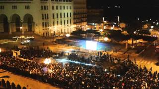 Algérie  Sénégal  La fin du match avec les supporters à Alger [upl. by Rad]