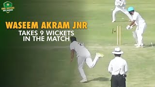 Waseem Akram Jnr takes 9 wickets in the match  Multan vs Bahawalpur  QuaideAzam Trophy 202425 [upl. by Beale62]