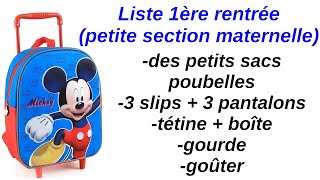 Liste de choses à préparer pour la 1ère rentrée petite section de maternelle Quoi mettre dans sac [upl. by Akeihsal]